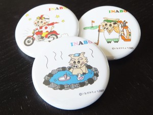 いなぼうグッズ（一例）
