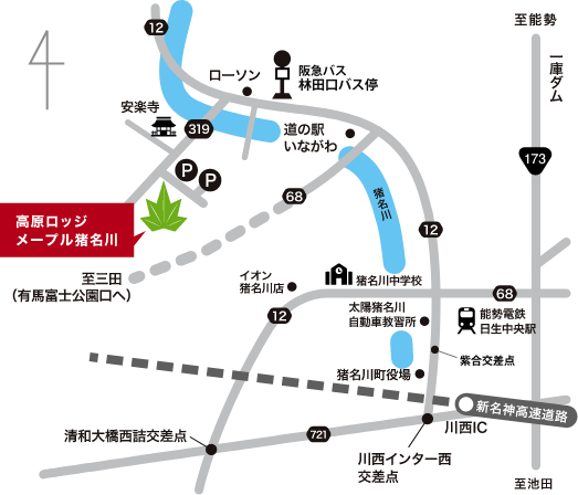 アクセスマップ